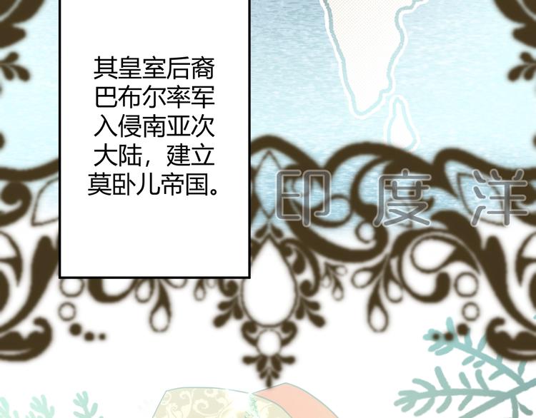 第2话  毒酒(1/5)-第3话