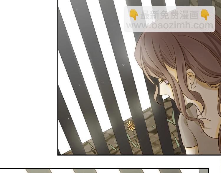 第20话  昼行的蝴蝶(1/5)-第21话