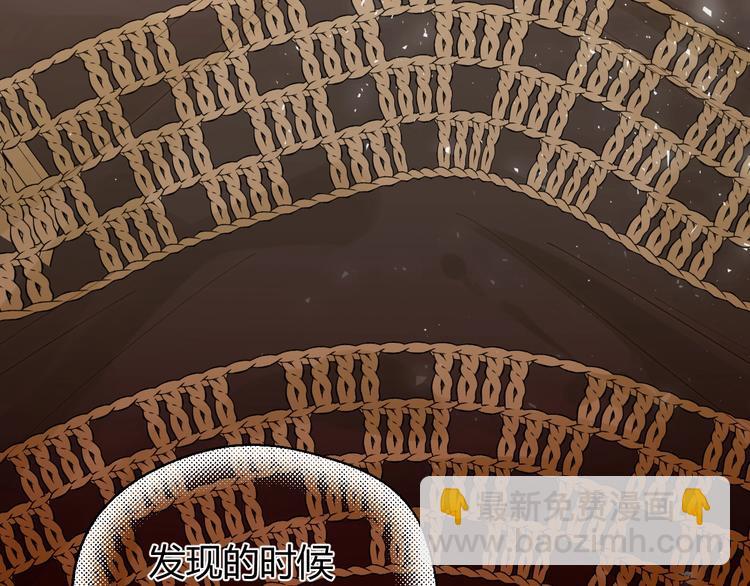 第20话  昼行的蝴蝶(1/5)-第21话