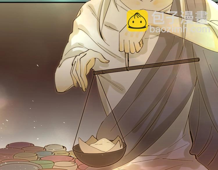 第20话  昼行的蝴蝶(1/5)-第21话