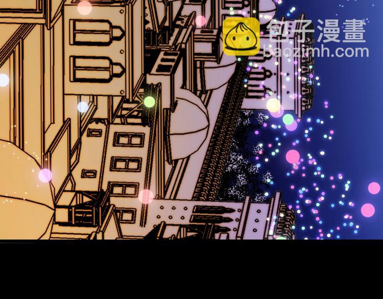 第22话  求婚(1/5)-第23话