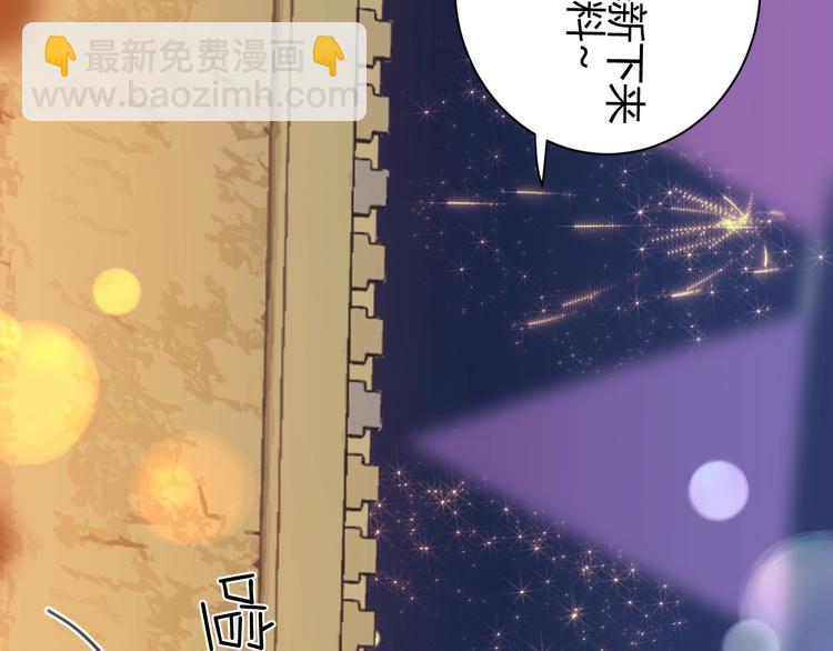 第22话  求婚(1/5)-第23话