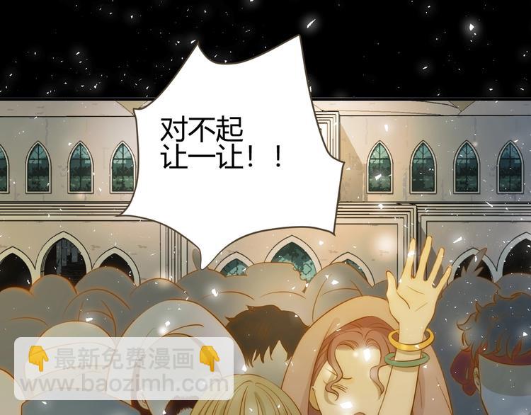 第22话  求婚(1/5)-第23话