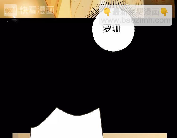 第22话  求婚(1/5)-第23话