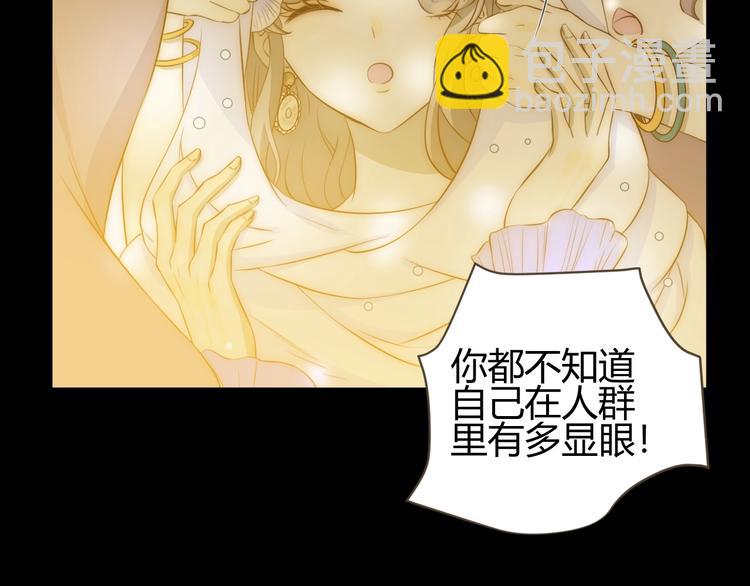 第22话  求婚(1/5)-第23话