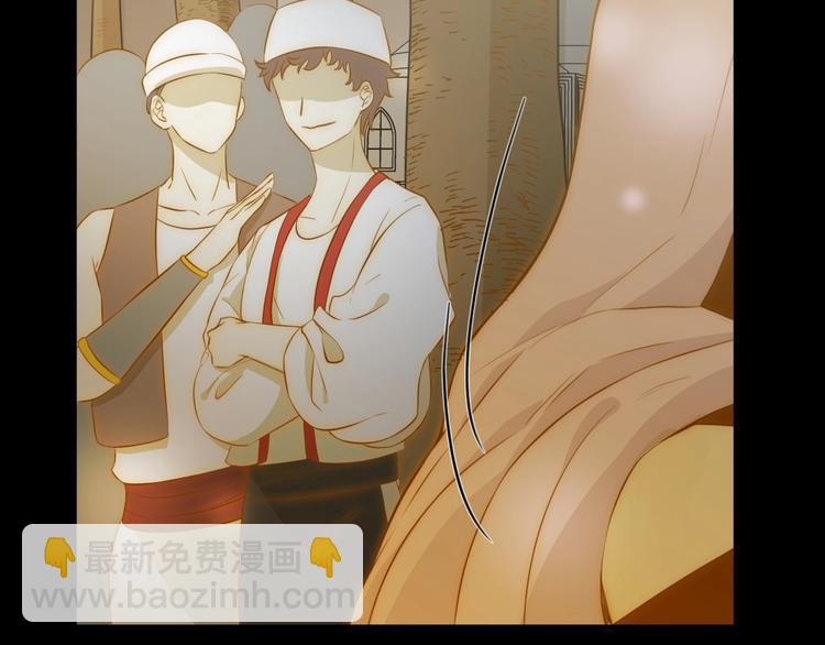 第22话  求婚(1/5)-第23话