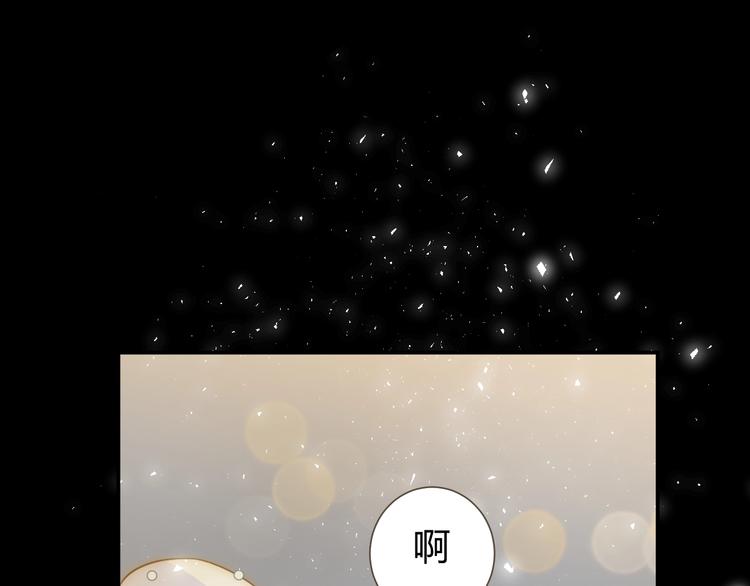 第22话  求婚(1/5)-第23话