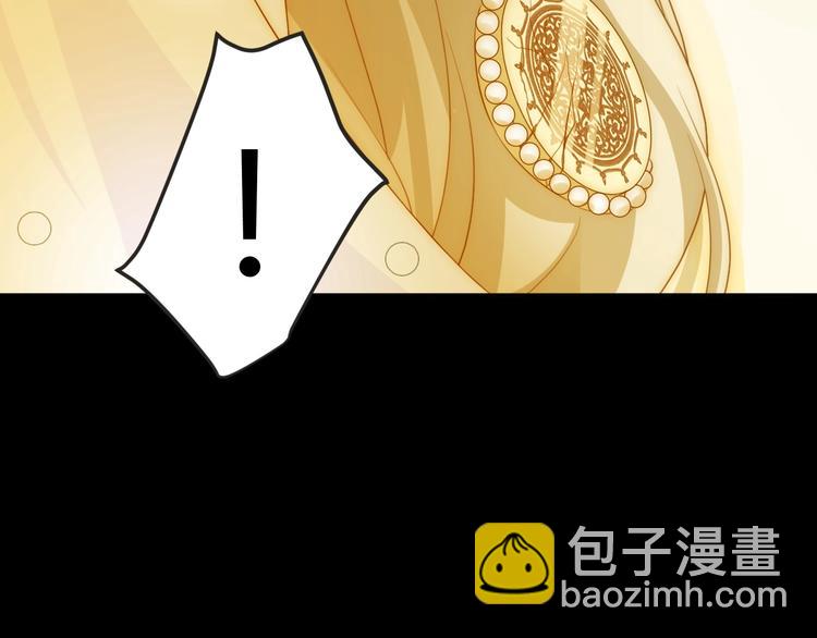 第22话  求婚(1/5)-第23话