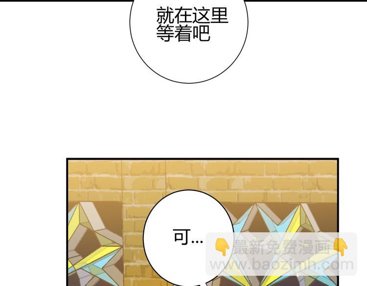 第24话  选择(1/4)-第25话