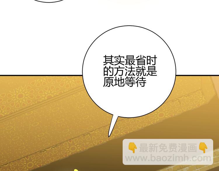 第24话  选择(1/4)-第25话