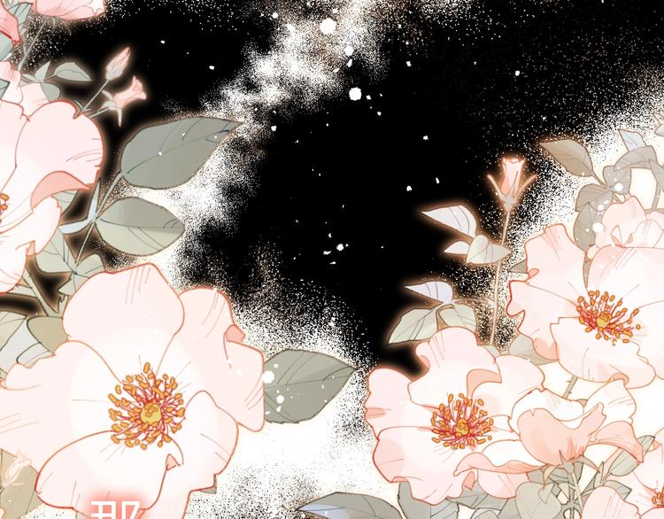 第24话  选择(1/4)-第25话