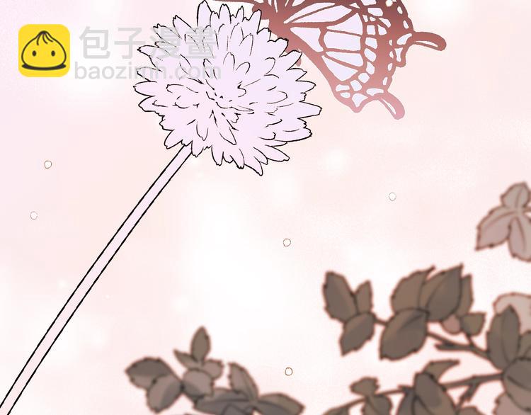 第24话  选择(1/4)-第25话