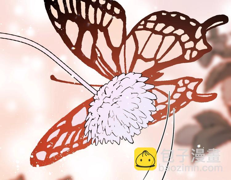 第24话  选择(1/4)-第25话