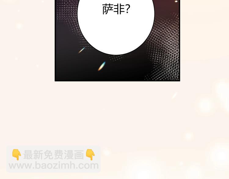 第24话  选择(1/4)-第25话