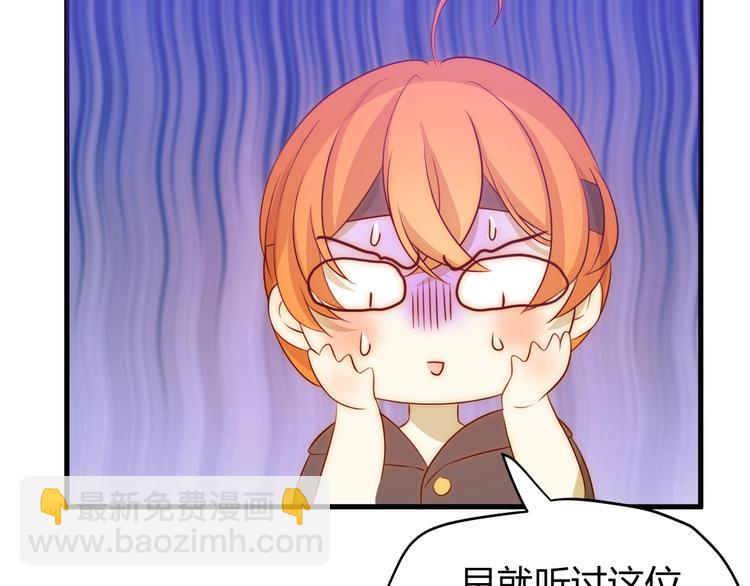 第24话  选择(1/4)-第25话