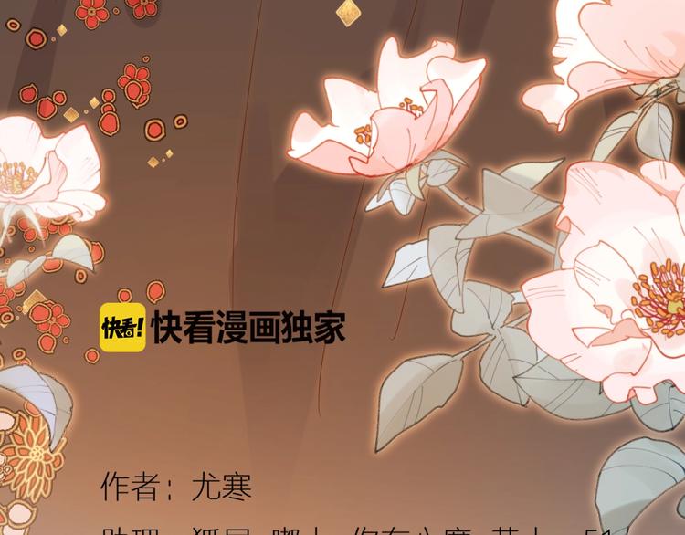 第24话  选择(1/4)-第25话