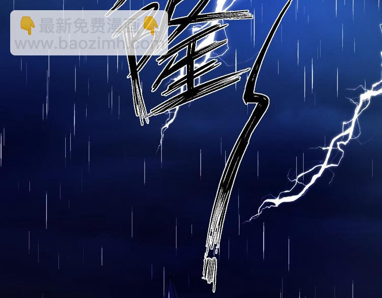 第24话  选择(1/4)-第25话