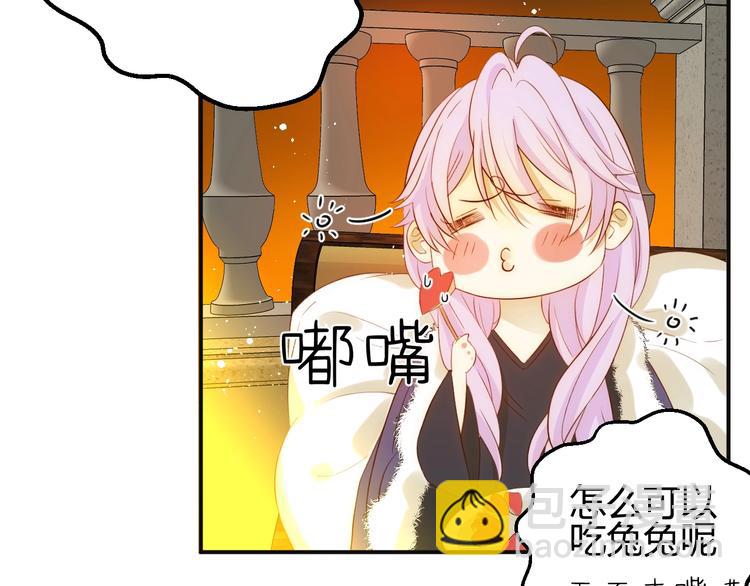 第25话（下）  泰莉莎的决心(1/4)-第27话