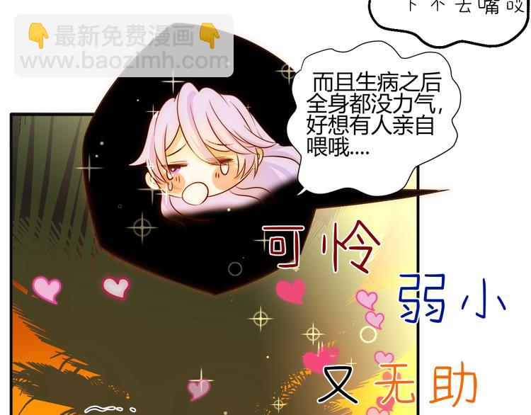 第25话（下）  泰莉莎的决心(1/4)-第27话