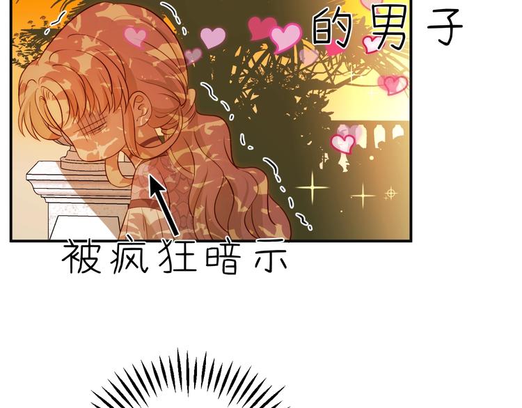 第25话（下）  泰莉莎的决心(1/4)-第27话