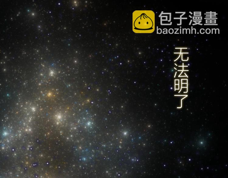 第25话（下）  泰莉莎的决心(1/4)-第27话