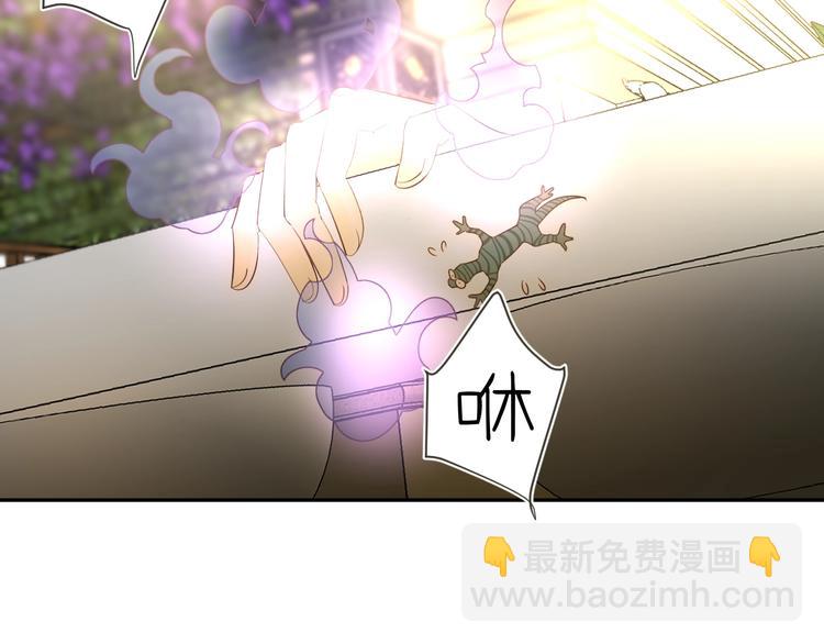 第25话（下）  泰莉莎的决心(1/4)-第27话