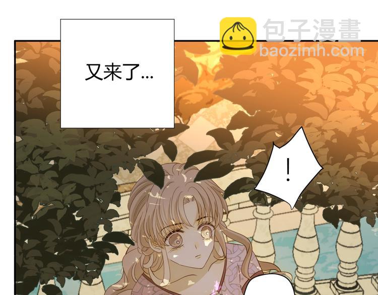 第25话（下）  泰莉莎的决心(1/4)-第27话