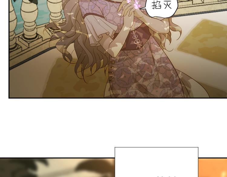 第25话（下）  泰莉莎的决心(1/4)-第27话