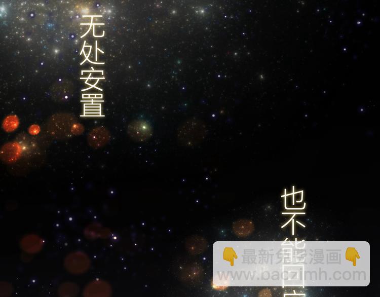 第25话（下）  泰莉莎的决心(1/4)-第27话