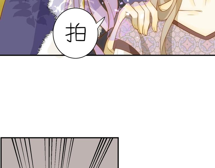 第25话（下）  泰莉莎的决心(1/4)-第27话