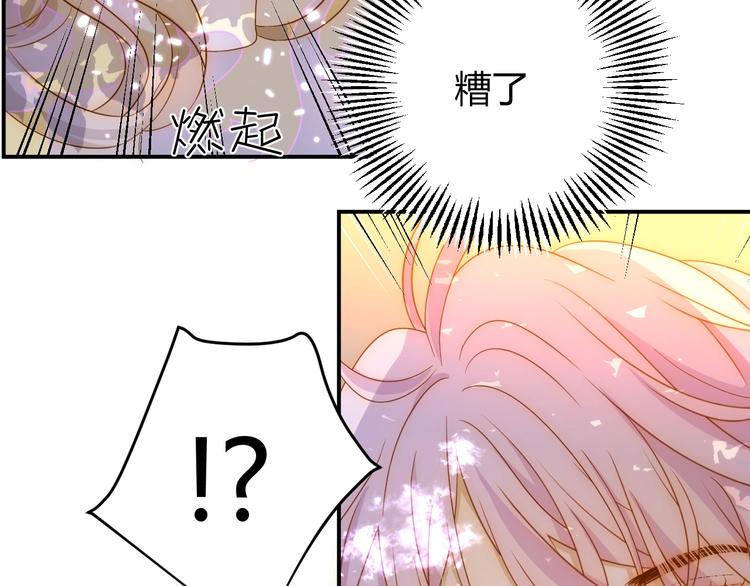 第25话（下）  泰莉莎的决心(1/4)-第27话