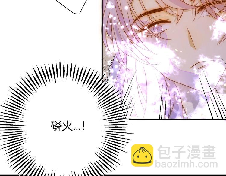 第25话（下）  泰莉莎的决心(1/4)-第27话