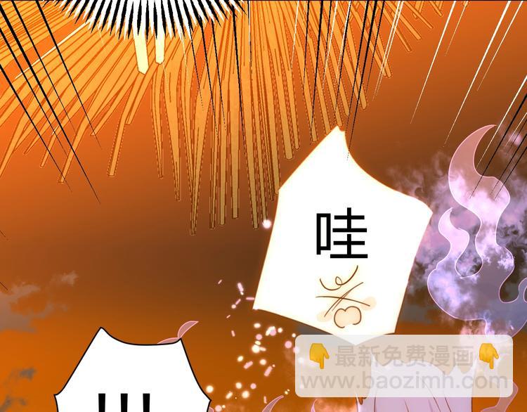 第25话（下）  泰莉莎的决心(1/4)-第27话