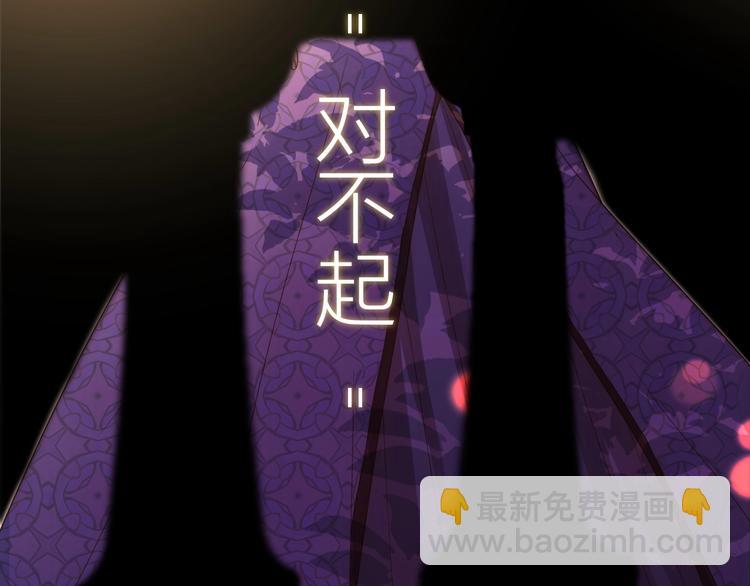 第25话（下）  泰莉莎的决心(1/4)-第27话