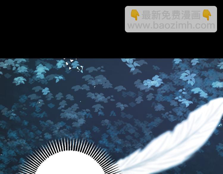 第27话  在意(1/4)-第29话