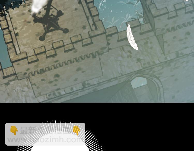 第27话  在意(1/4)-第29话