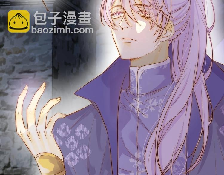 第27话  在意(1/4)-第29话