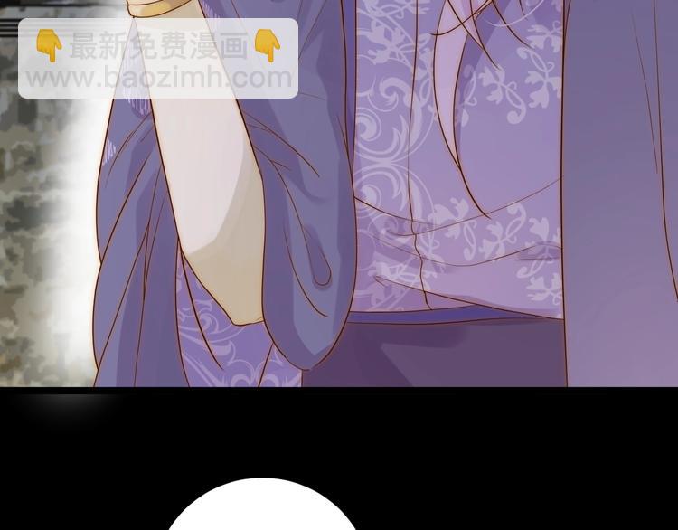 第27话  在意(1/4)-第29话