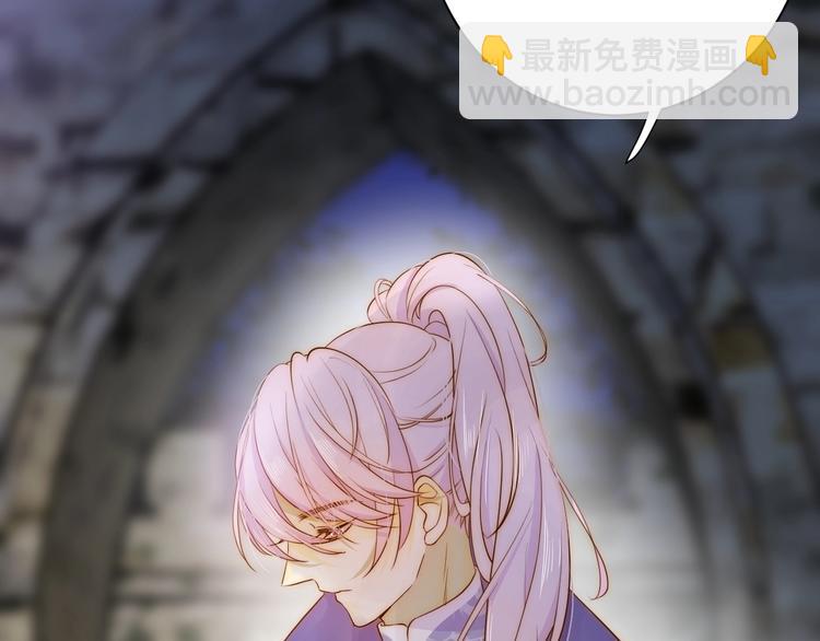 第27话  在意(1/4)-第29话