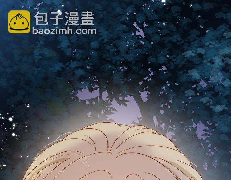 第27话  在意(1/4)-第29话