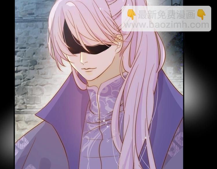 第27话  在意(1/4)-第29话