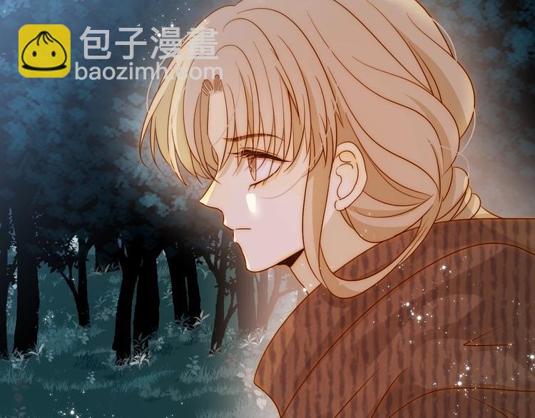 第27话  在意(1/4)-第29话