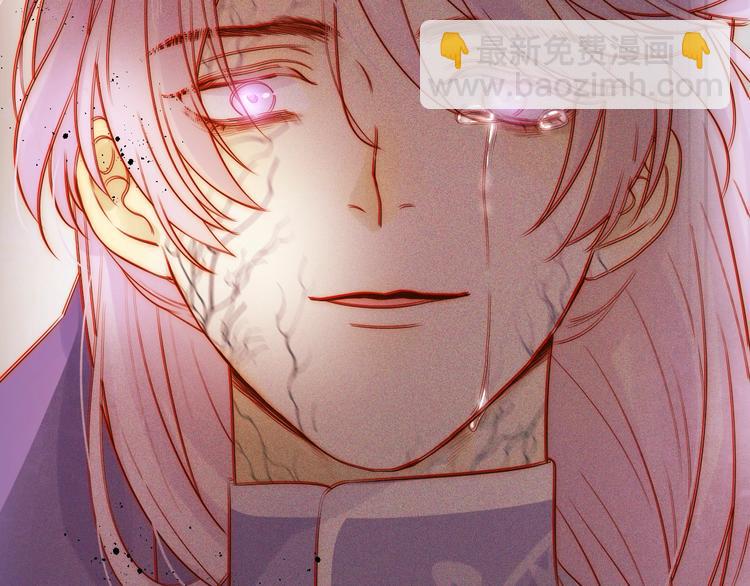 第27话  在意(1/4)-第29话