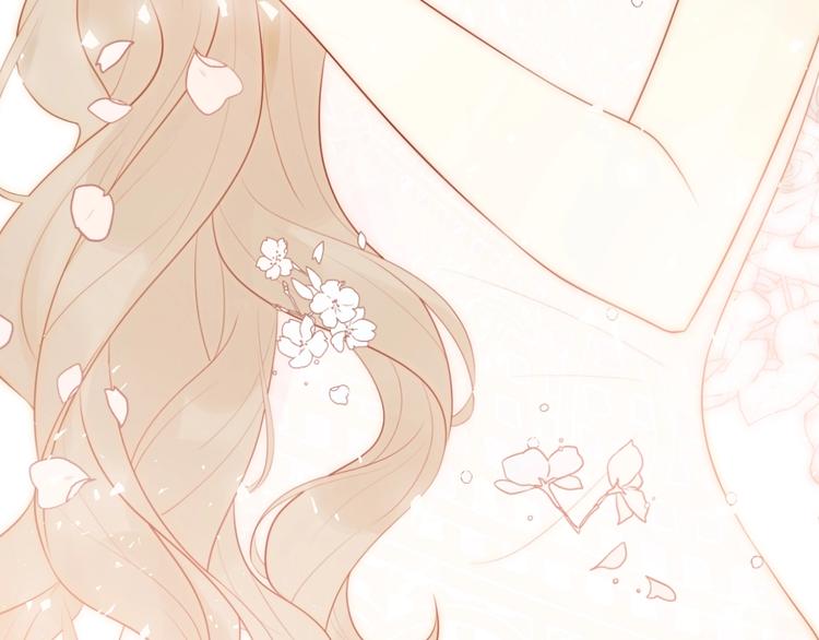 第27话  在意(1/4)-第29话