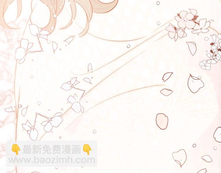 第27话  在意(1/4)-第29话