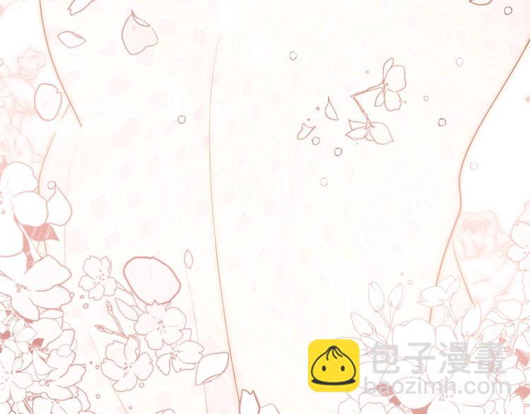 第27话  在意(1/4)-第29话