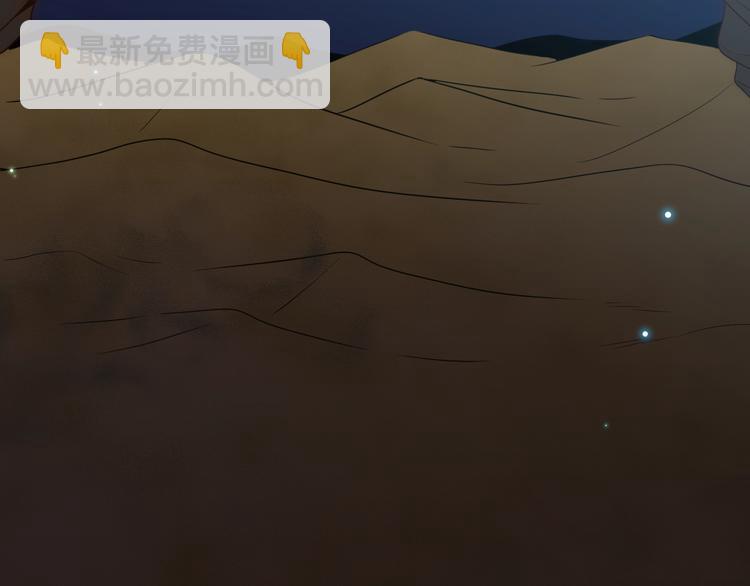 第29话  爱(1/4)-第31话