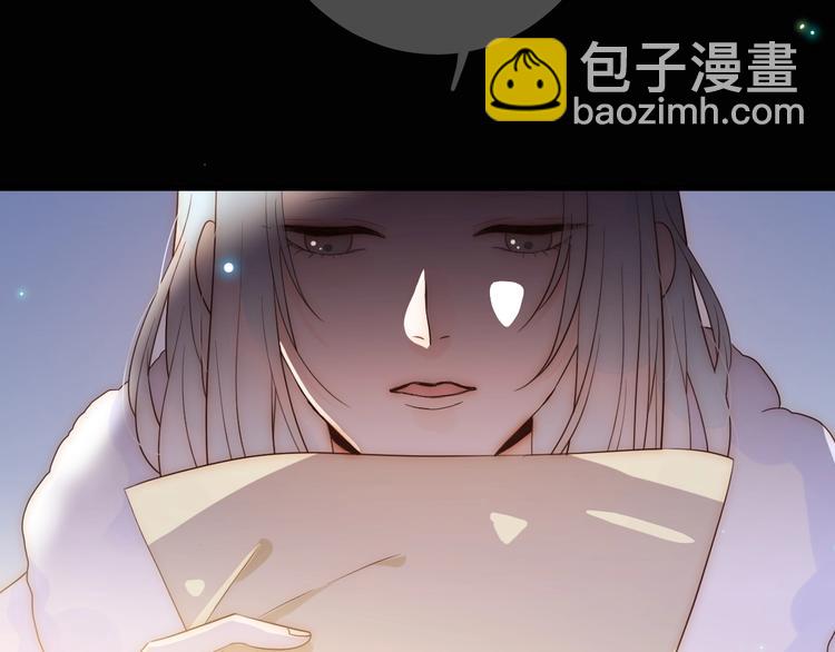 第29话  爱(1/4)-第31话