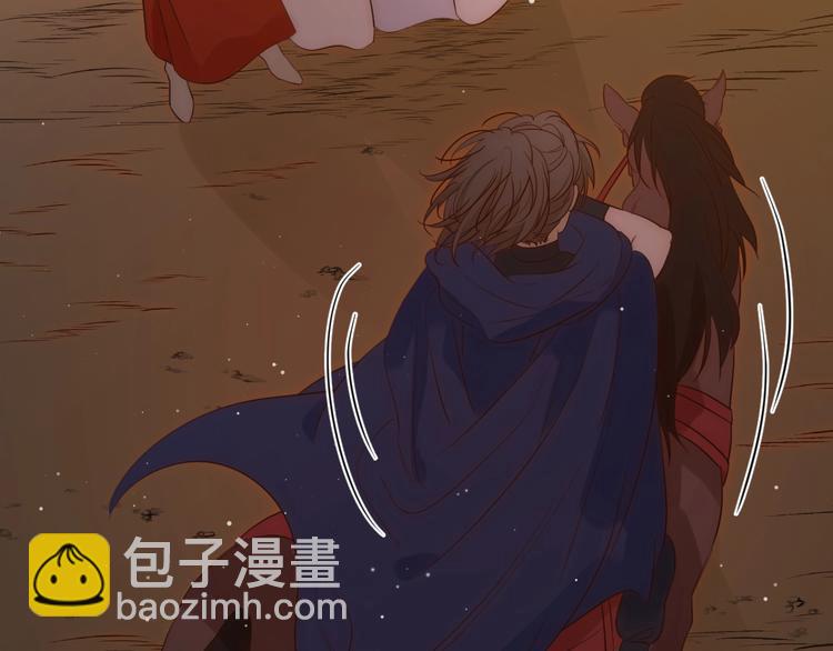 第29话  爱(1/4)-第31话