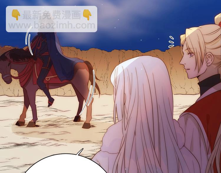 第29话  爱(1/4)-第31话